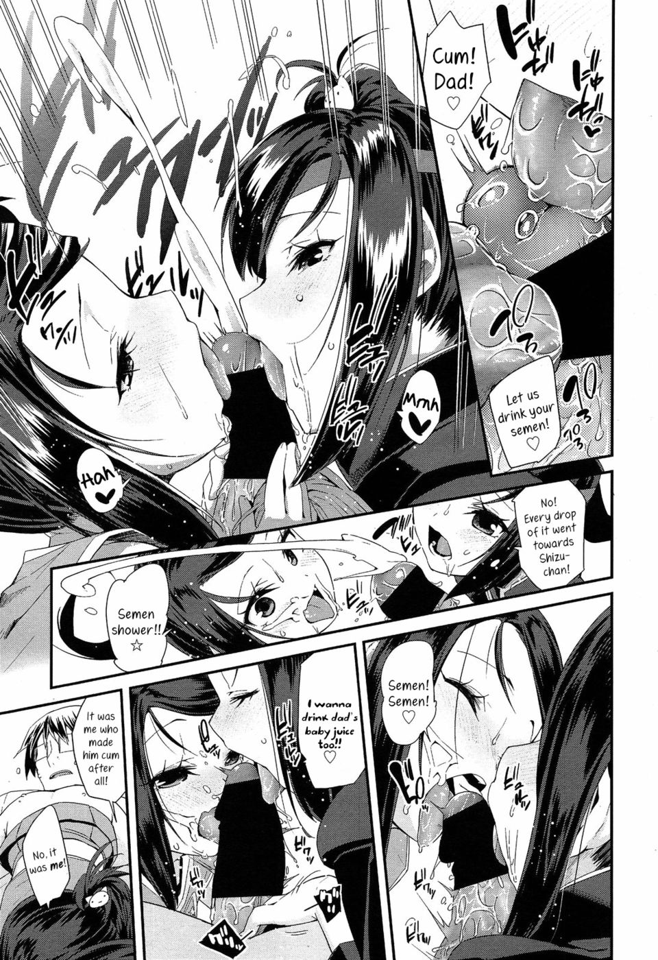 Hentai Manga Comic-Cheering Twins-Read-9